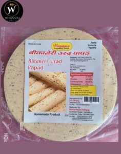 Shelf-Life Of Homemade Papad